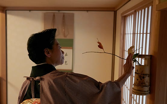 見えない仕事